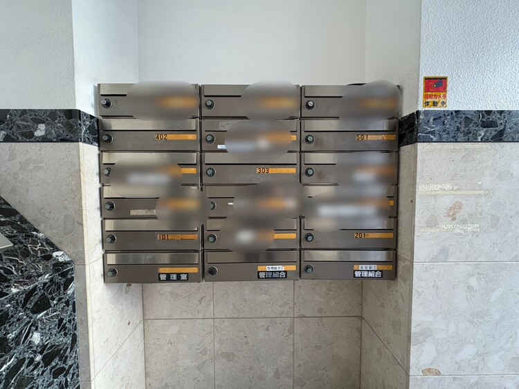 その他 郵便物を受け取るための郵便受けも、きちんと管理されています。