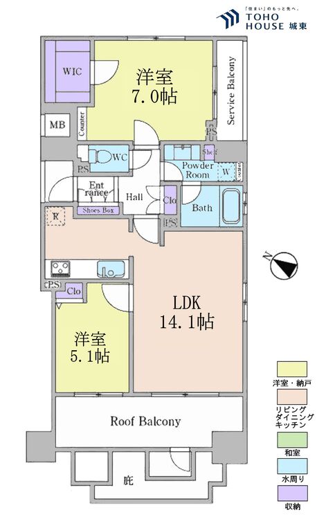 間取り ２ＬＤＫ、専有面積６３．９２平米、バルコニー面積２．５６平米