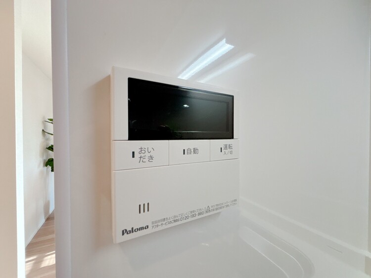 設備 見やすい画面で操作しやすい給湯パネルです。