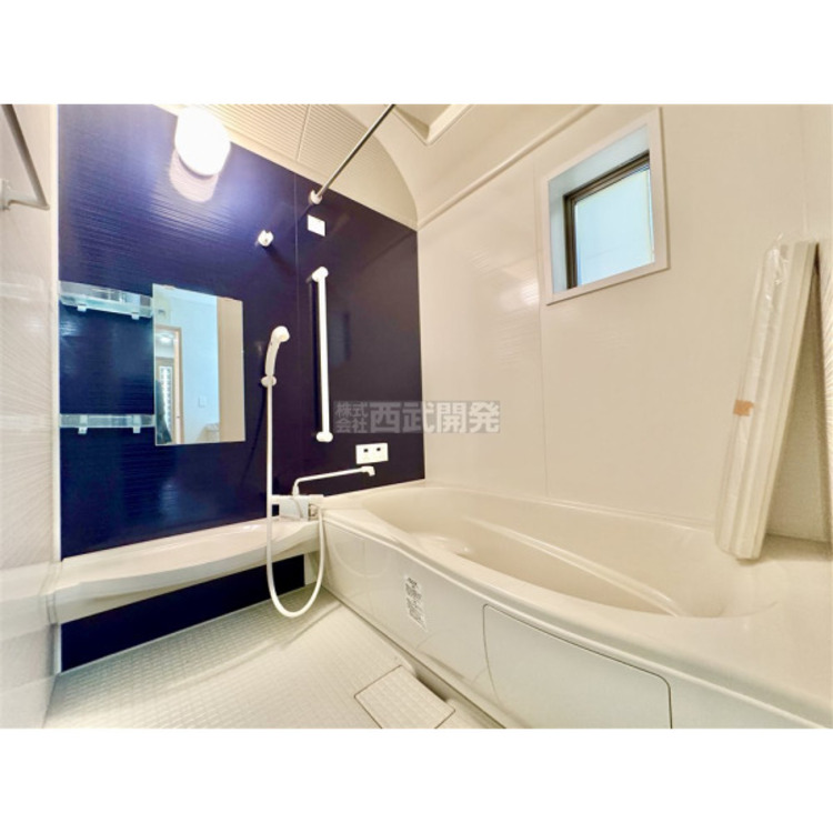 風呂 お風呂に入って一日の疲れを癒しましょう。