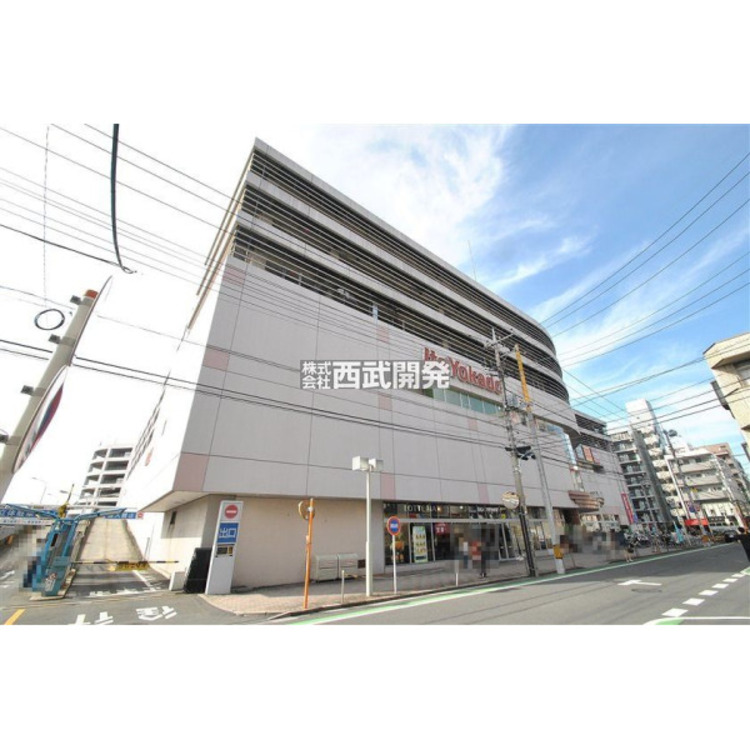 周辺 イトーヨーカドー(約480m)