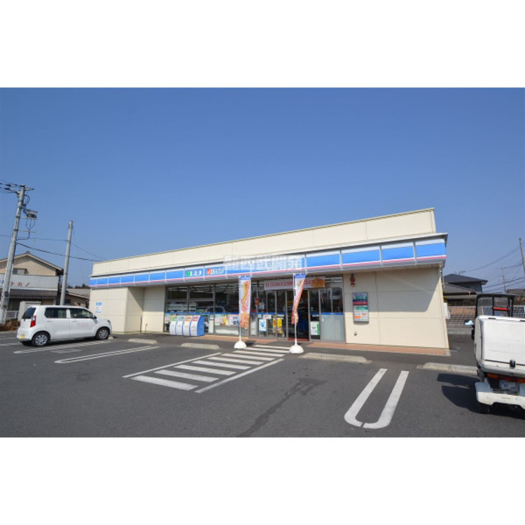 周辺 ローソン入間高倉4丁目店(約650m)