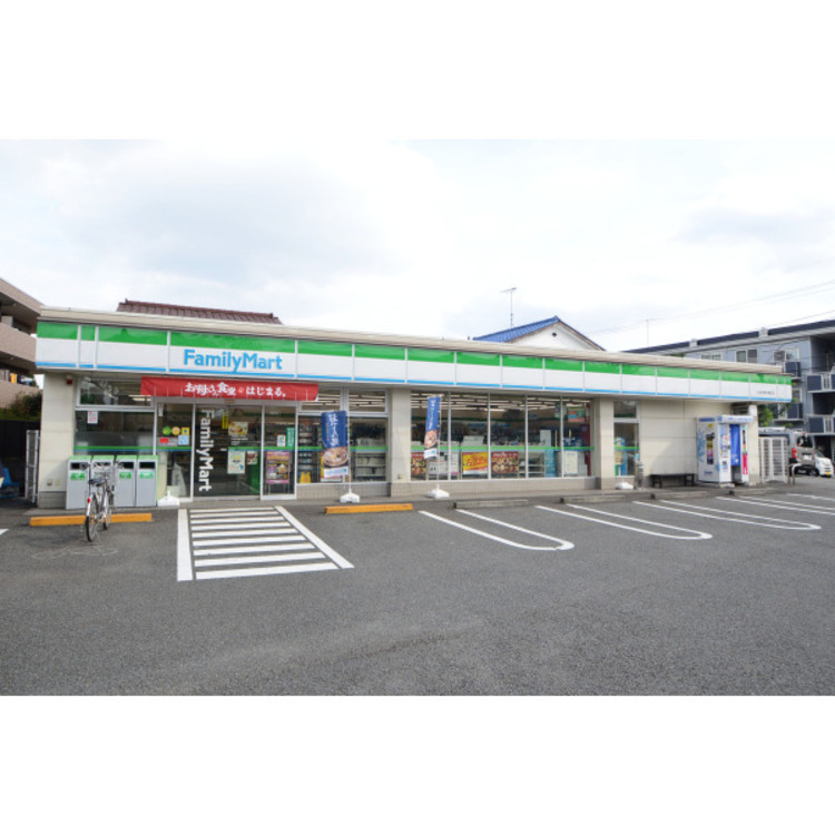 周辺 ファミリーマート(約770m)