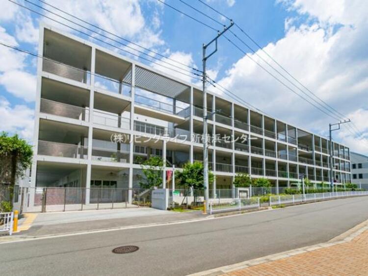 周辺 横浜市立 子安小学校　630ｍ