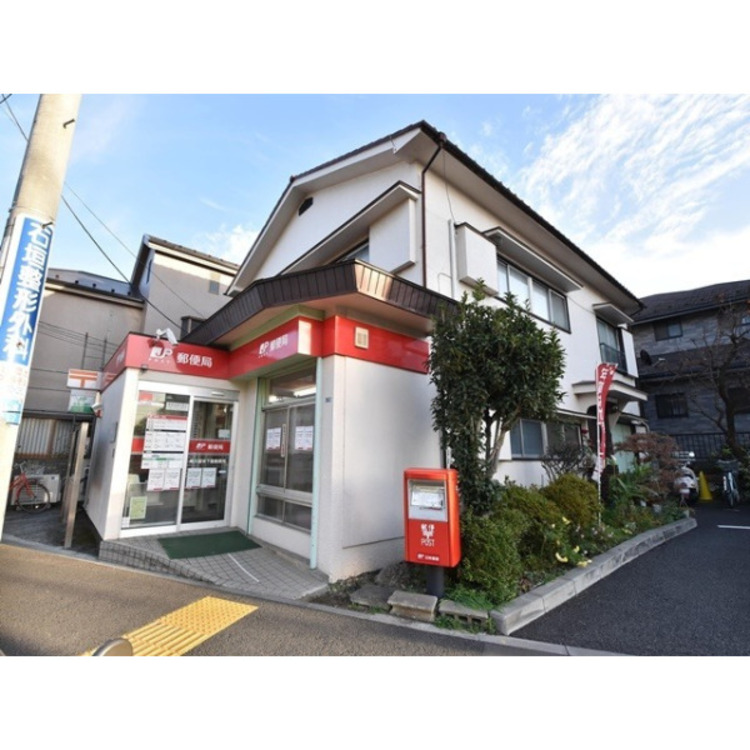 周辺 下里郵便局(約750m)