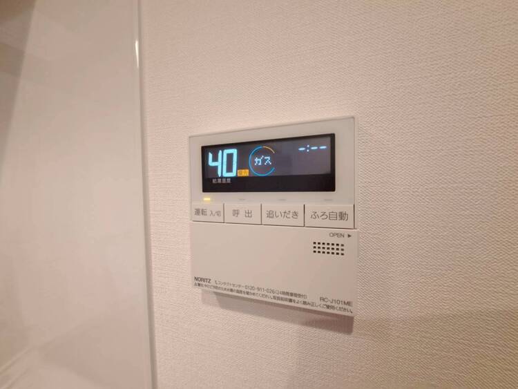 その他 見やすい画面で操作しやすい給湯パネル。