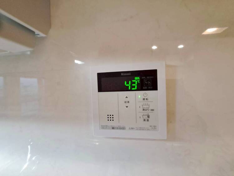 その他 見やすい画面で操作しやすい給湯パネル。
