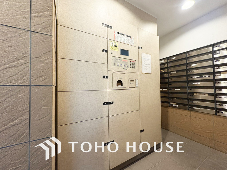 その他 便利な宅配ボックスで、不在時の荷物の受け取りも安心