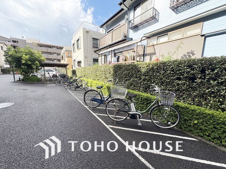 その他 駐輪場（料金・空き状況要確認）