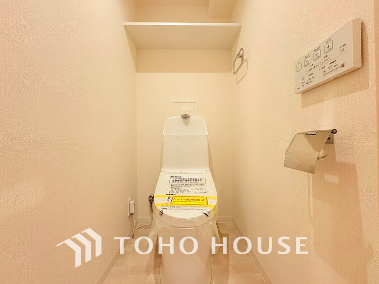 トイレ トイレには快適な温水洗浄便座付