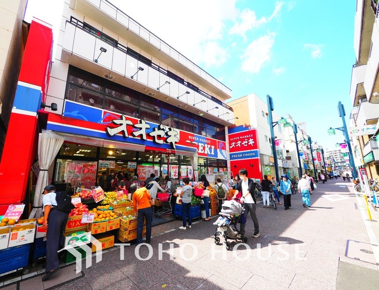 周辺 オオゼキ 戸越銀座店　距離1200m
