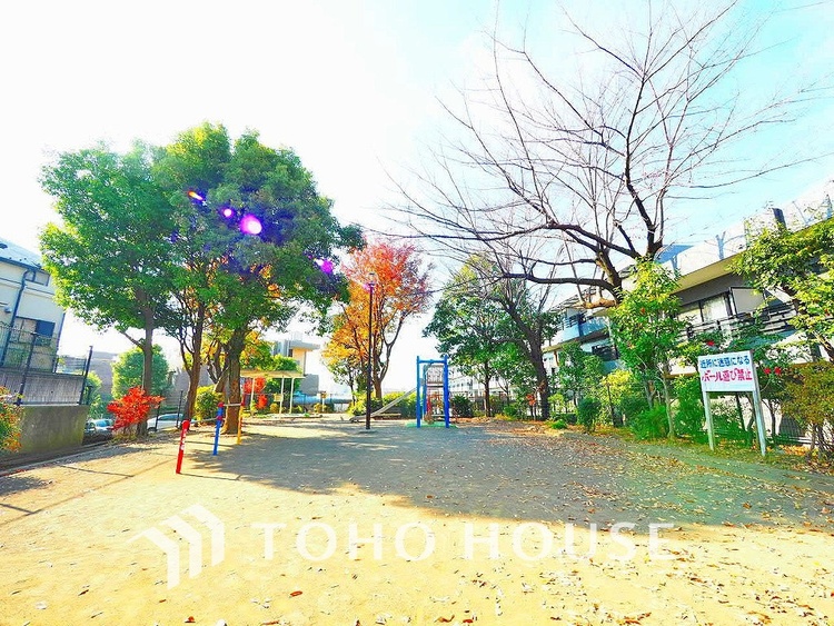 周辺 末長久保台公園　距離160ｍ