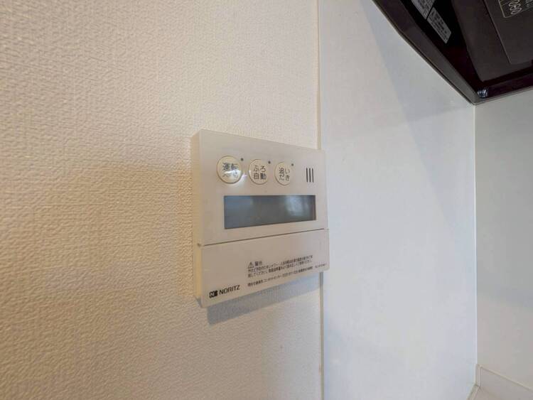 設備 見やすい画面で操作しやすい給湯パネル。