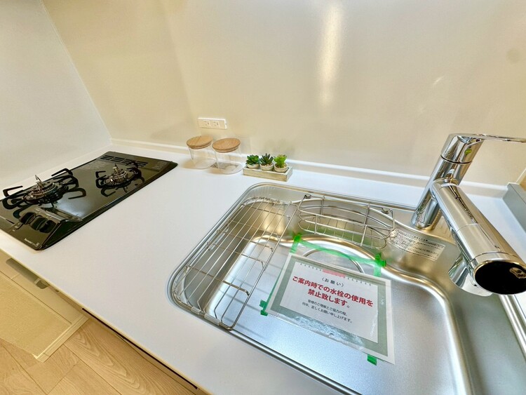 キッチン 開放感のあるキッチンスペース。調理をしながら、会話も弾みそうですね。