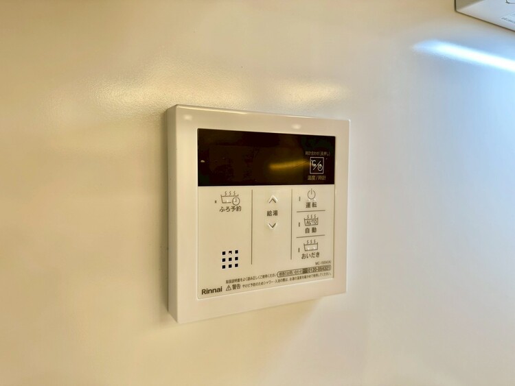 設備 見やすい画面で操作しやすい給湯パネル。