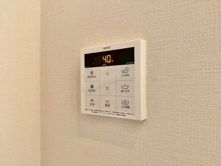 設備 見やすい画面で操作しやすい給湯パネル。