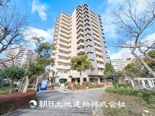 【安心を買うなら、朝日土地建物へ】若葉台団地の物件画像
