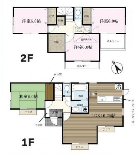 八王子市滝山町の物件画像