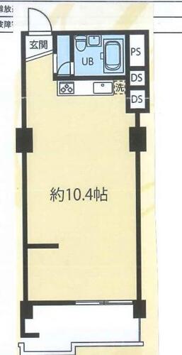 【安心を買うなら、朝日土地建物へ】田園ハイツ藤が丘の物件画像