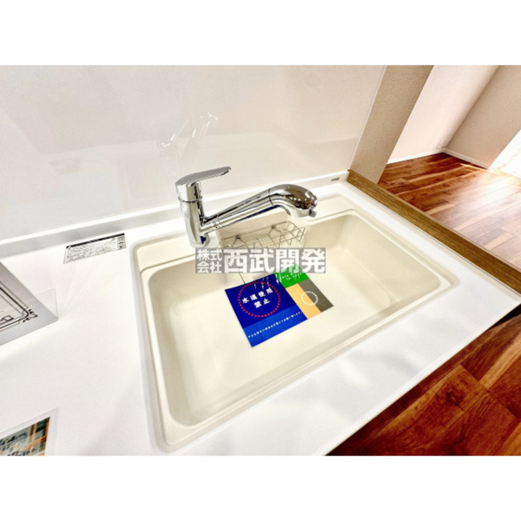 設備 浄水器一体型シングルレバー混合水栓