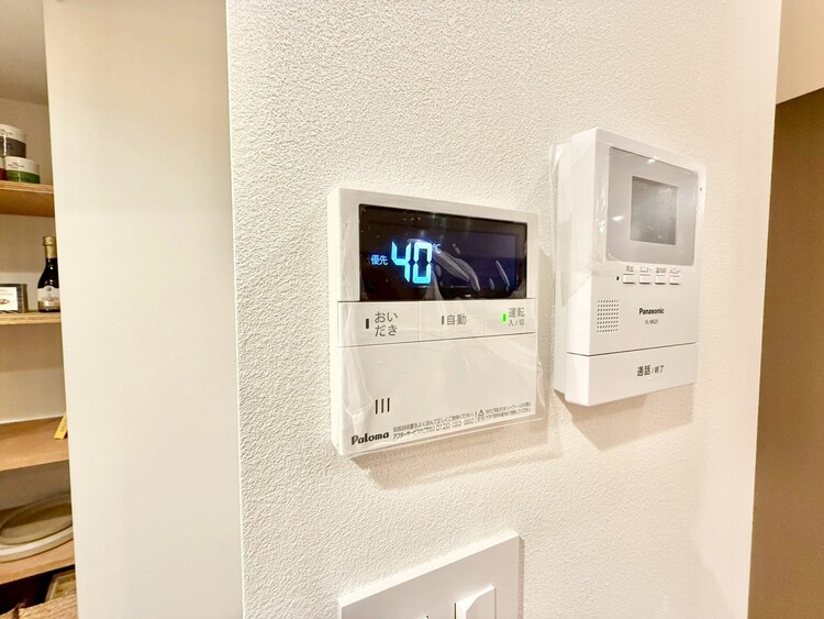 その他 見やすい画面で操作しやすい給湯パネル。