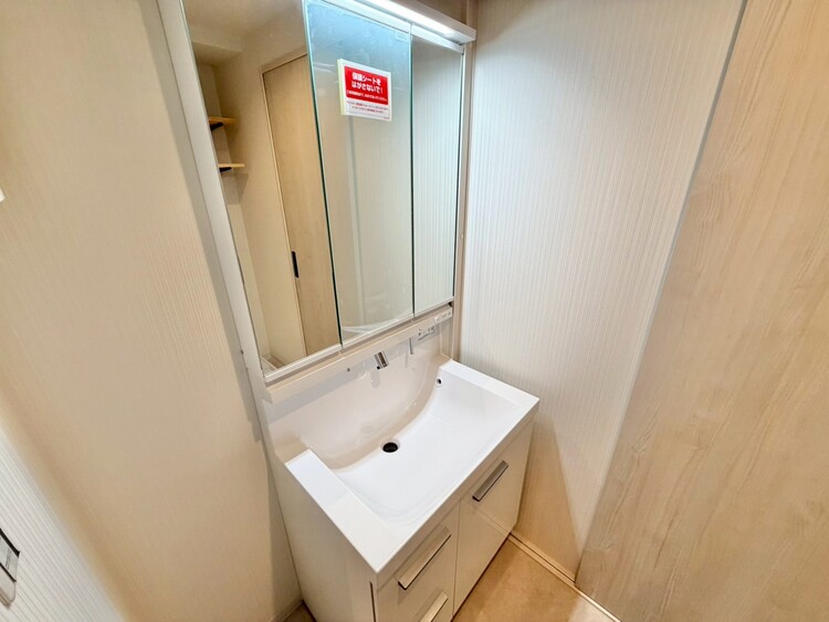 洗面 清潔感を感じられる洗面化粧台。