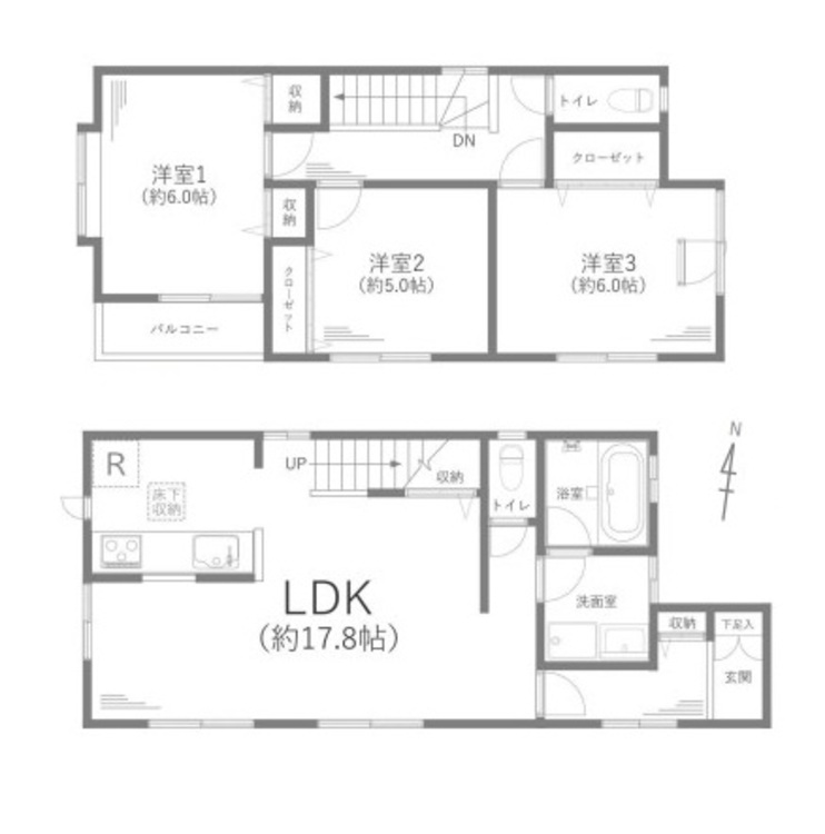 間取り 間取り図