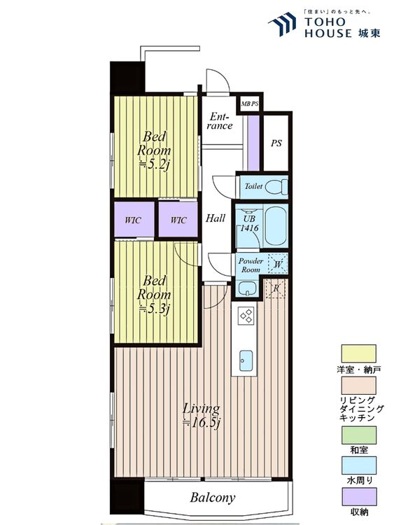 間取り ２ＬＤＫ、専有面積６０．６０平米、バルコニー面積４．８５平米