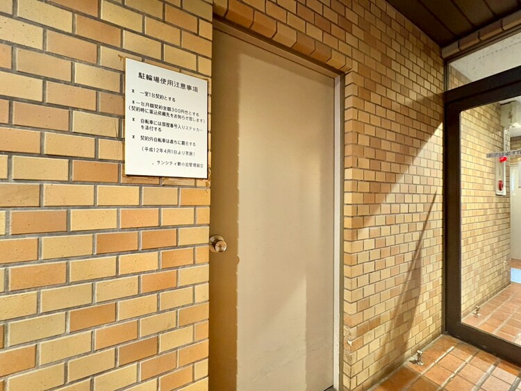 設備 きちんと整備された駐輪場。住む方の心遣いが感じられます。