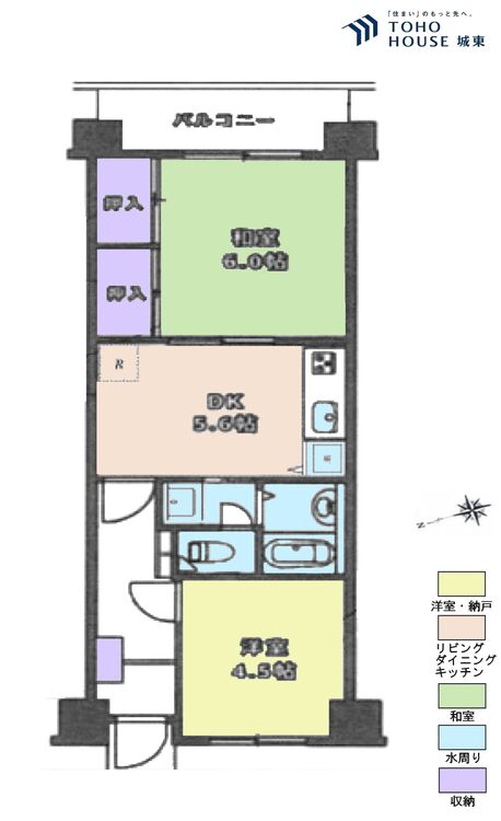 間取り ２ＤＫ、専有面積４３．６平米、バルコニー面積６平米