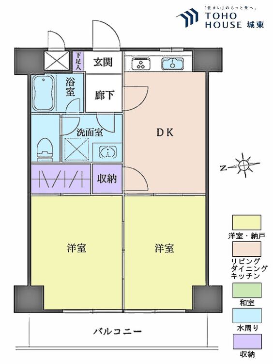 間取り ２ＤＫ、専有面積４０．７６平米、バルコニー面積５．３１平米