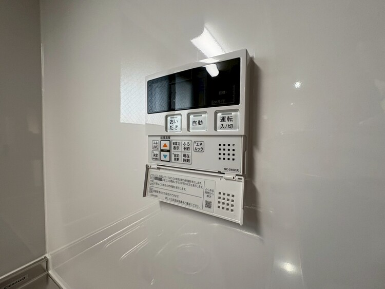 設備 見やすい画面で操作しやすい給湯パネルです。