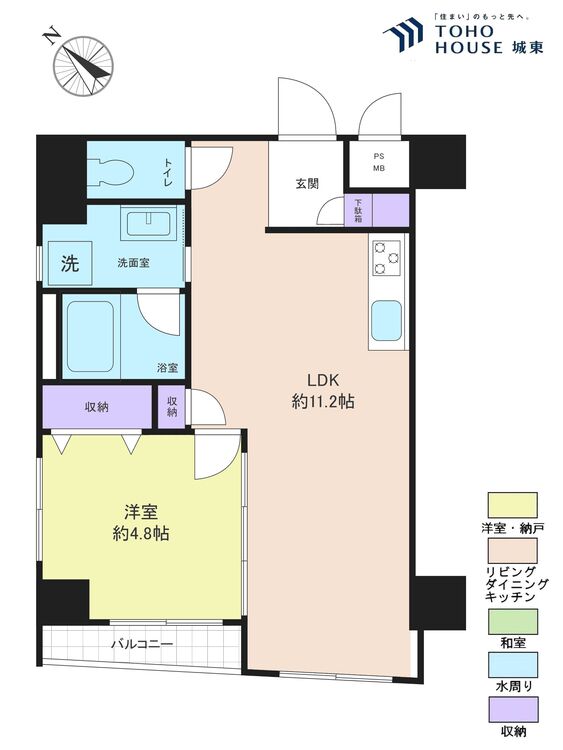 間取り １ＬＤＫ、専有面積３７．７１平米、バルコニー面積２．０２平米