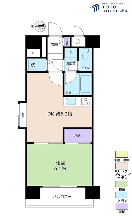 間取り １ＤＫ、専有面積３６．８平米、バルコニー面積不明