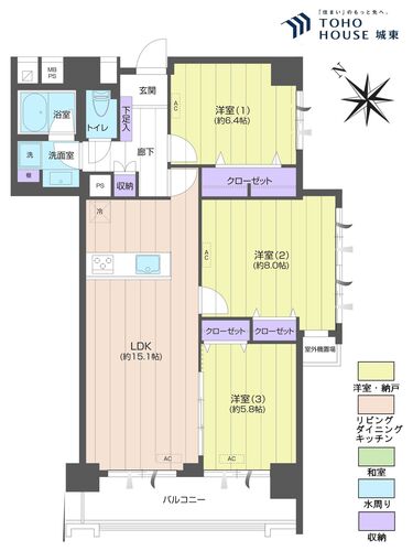 行徳ハイム３号棟の物件画像