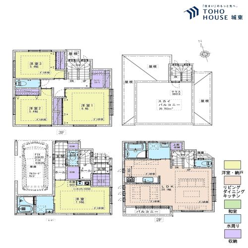 板橋区常盤台４丁目の物件画像