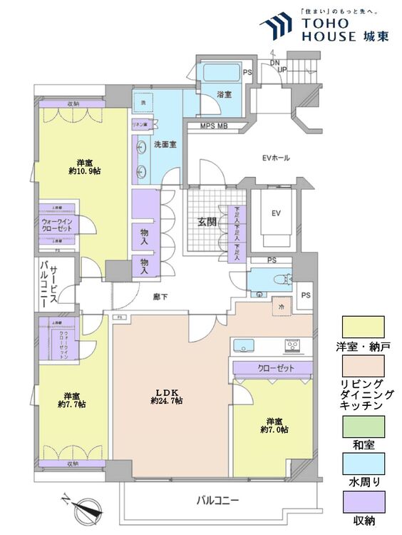 間取り ３ＬＤＫ、専有面積１２０．２３平米、バルコニー面積１０．１４平米