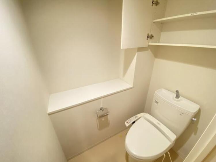 トイレ 【2026年12月撮影】