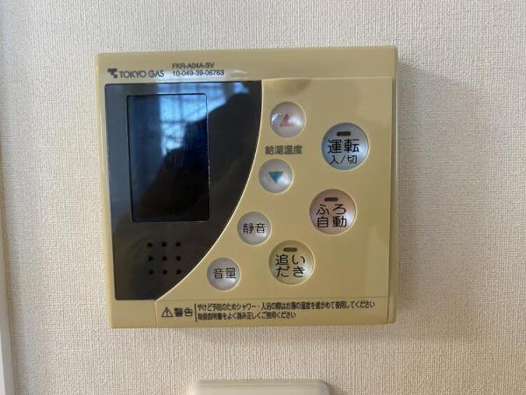 設備 【2026年12月撮影】