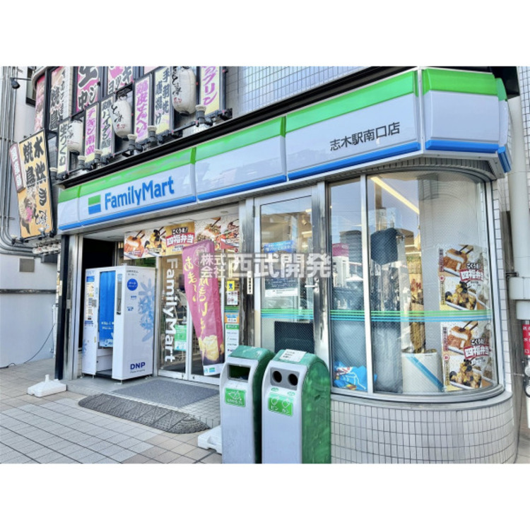 周辺 ファミリーマート(約350m)