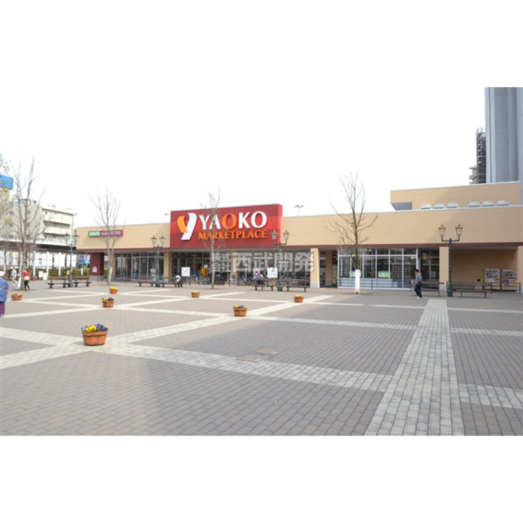 周辺 ヤオコー若葉駅西口店(約870m)