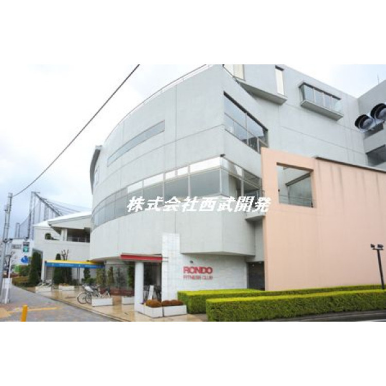 周辺 ロンドスポーツクラブ(約520m)