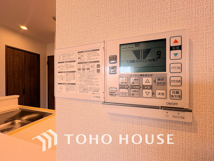 その他 リビングには床暖房完備で冬もあったか家族団らん