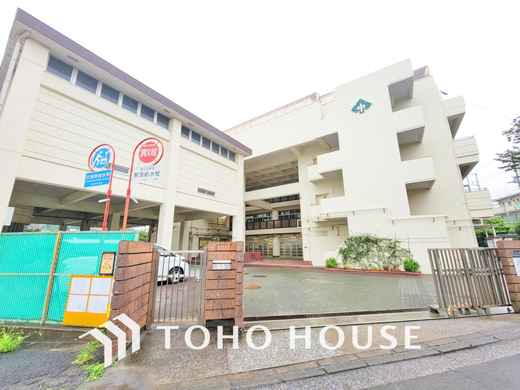 周辺 横浜市立森中学校　距離1600ｍ