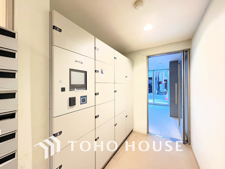 その他 宅配ロッカーがあり不在時の荷物受け取りも安心