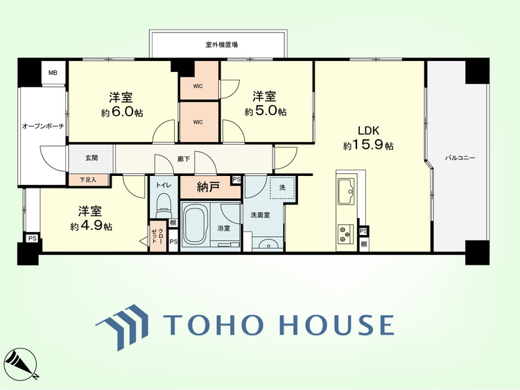 間取り 3LDK+納戸　専有面積74.05平米、バルコニー面積11.84平米