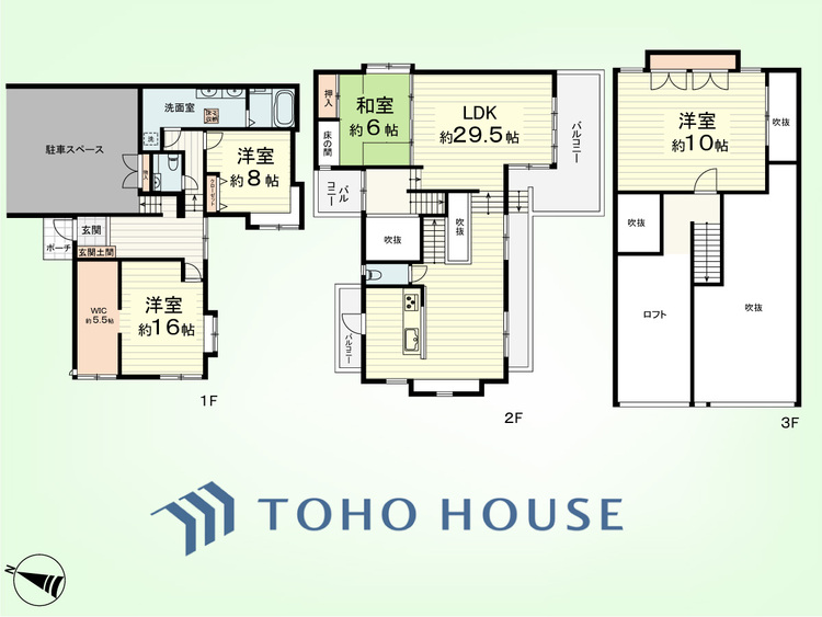 間取り 4LDK+ロフト　土地面積202.44平米、建物面積177.79平米