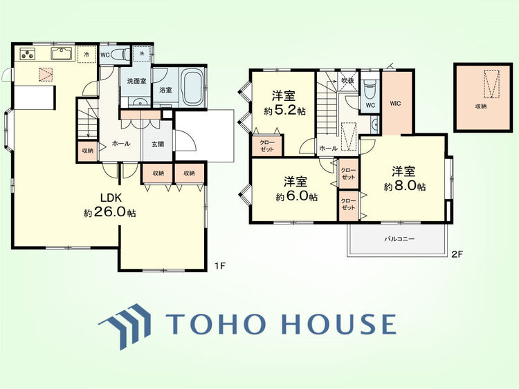間取り 3LDK　土地面積196.33平米、建物面積115.71平米