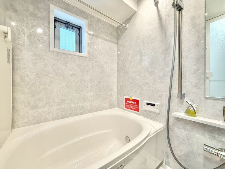 その他 心も体もオフになる極上のリラックスタイムをお楽しみください。