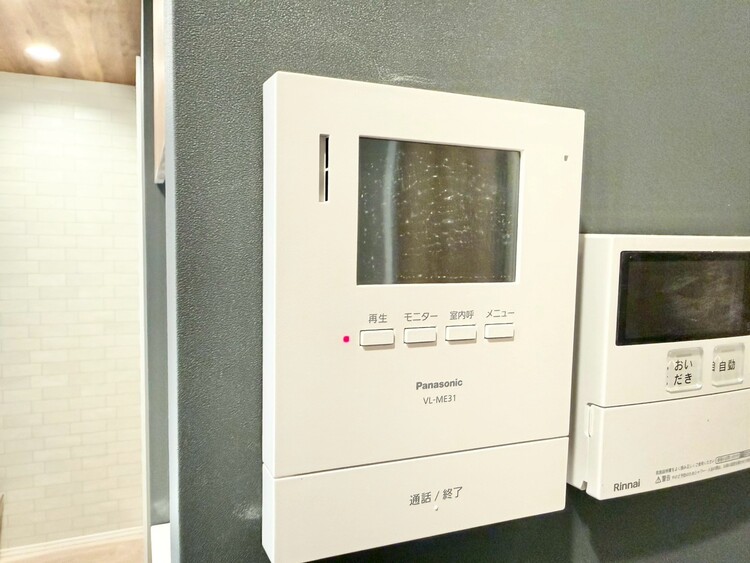 その他 誰が来てもわかる様にモニター付きインターホンを設置。
